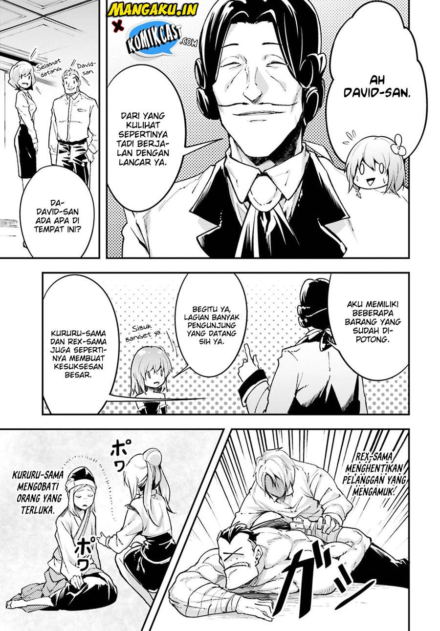 Lv999 no Murabito Chapter 23 Gambar 14