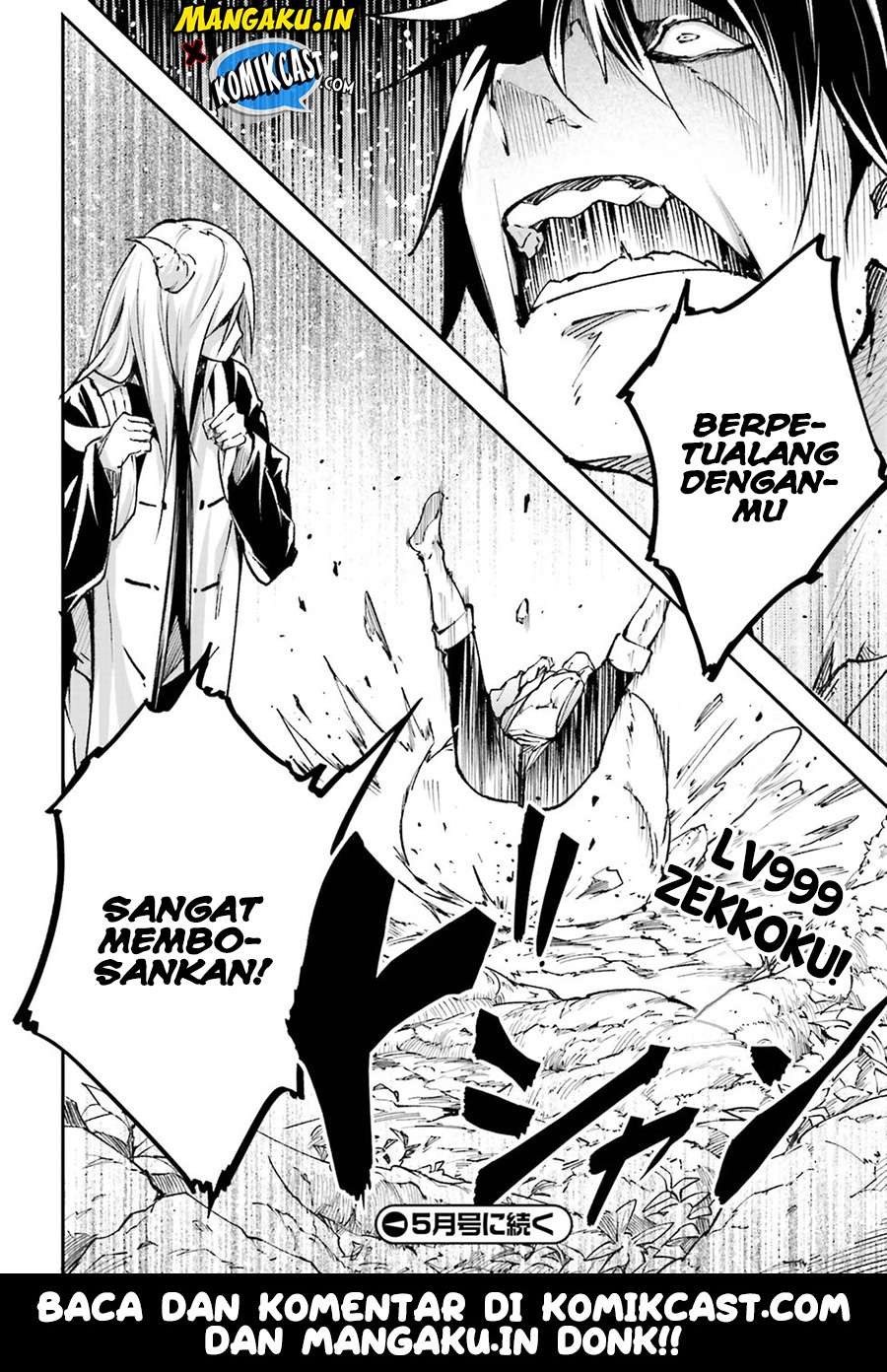 Lv999 no Murabito Chapter 23 Gambar 23