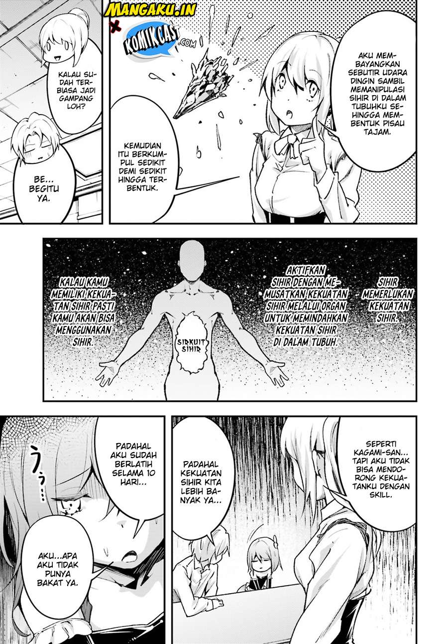 Lv999 no Murabito Chapter 23 Gambar 6