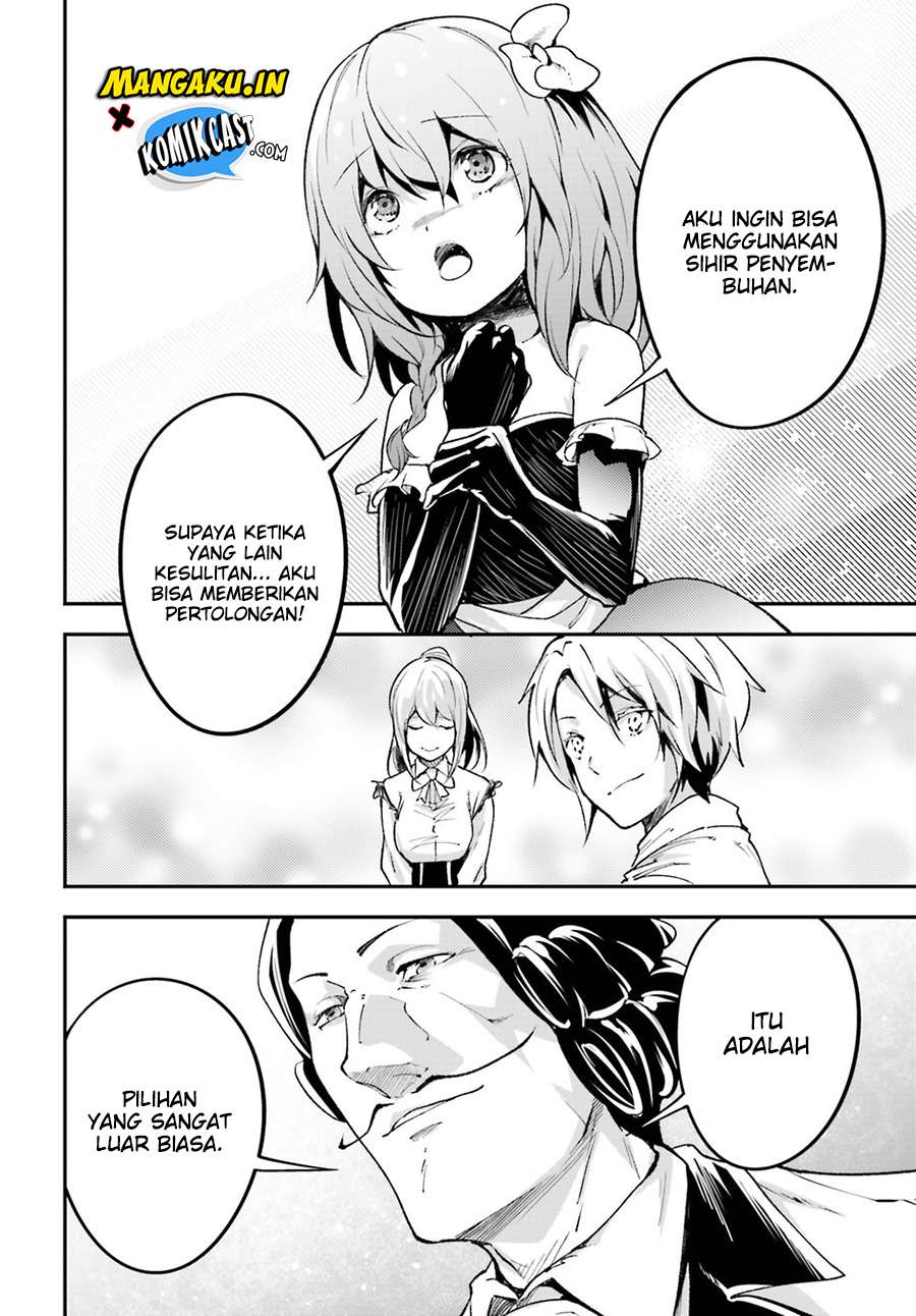 Lv999 no Murabito Chapter 23 Gambar 9
