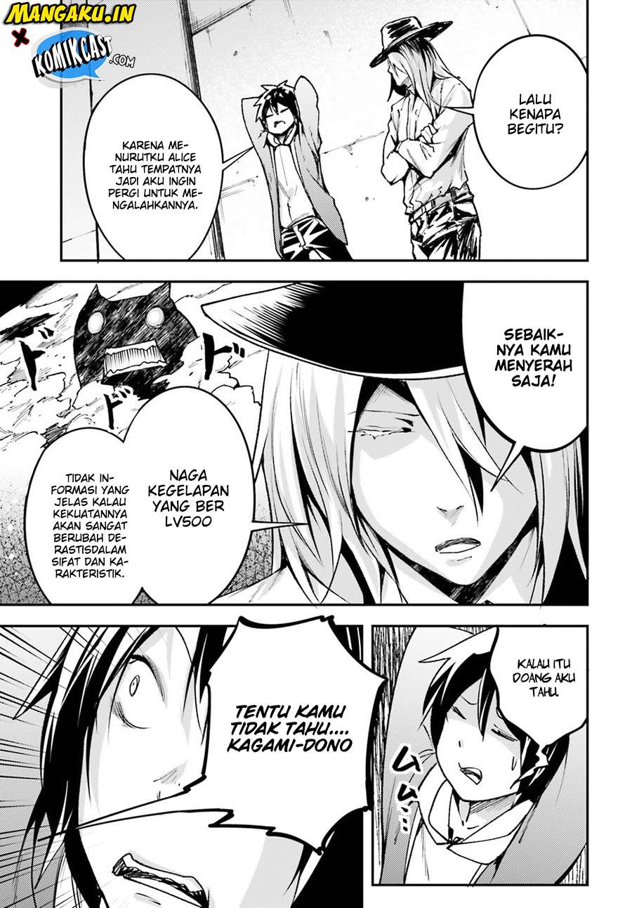 Lv999 no Murabito Chapter 22 Gambar 16