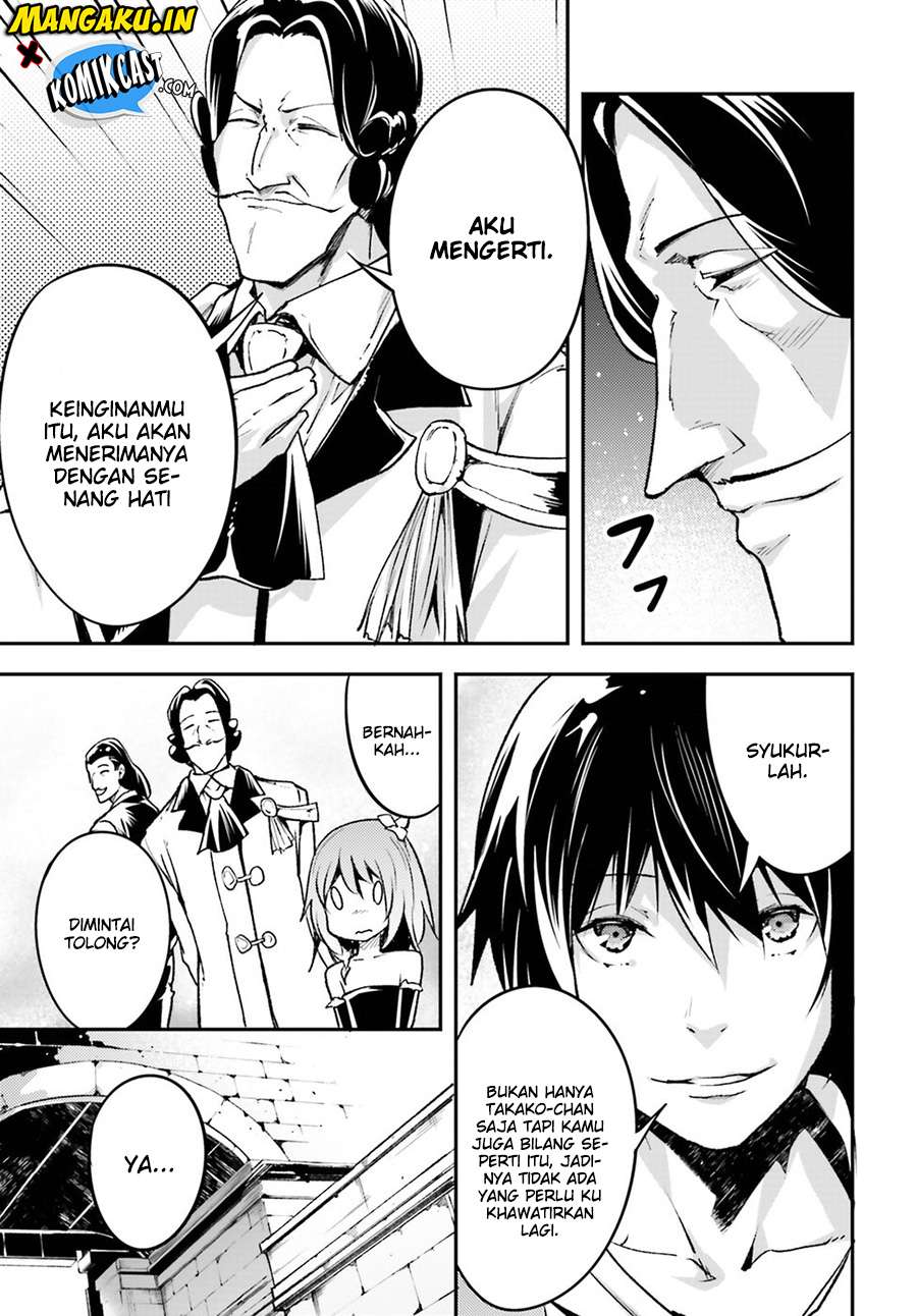 Lv999 no Murabito Chapter 22 Gambar 28
