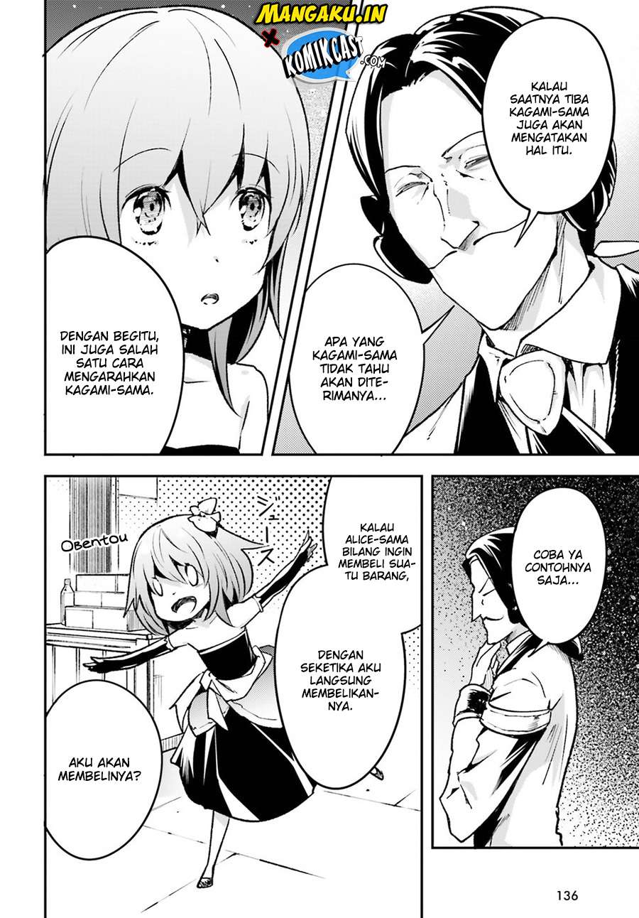 Lv999 no Murabito Chapter 22 Gambar 31