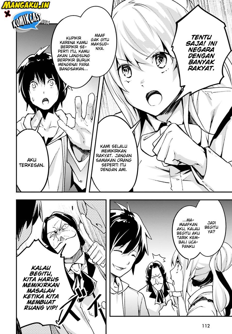 Lv999 no Murabito Chapter 22 Gambar 7