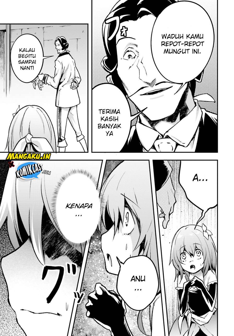 Lv999 no Murabito Chapter 21 Gambar 7
