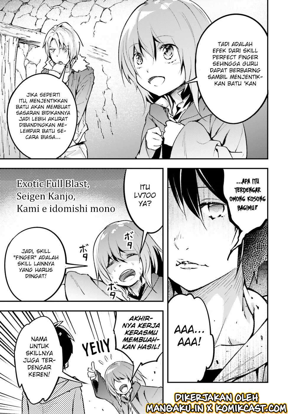 Lv999 no Murabito Chapter 20 Gambar 11