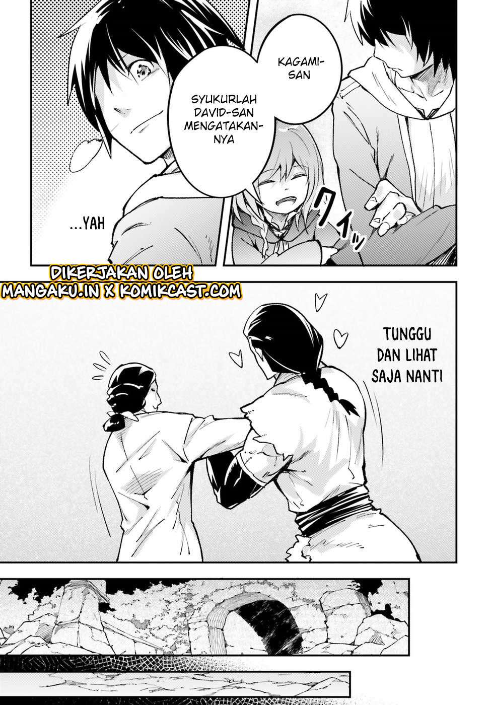 Lv999 no Murabito Chapter 20 Gambar 19