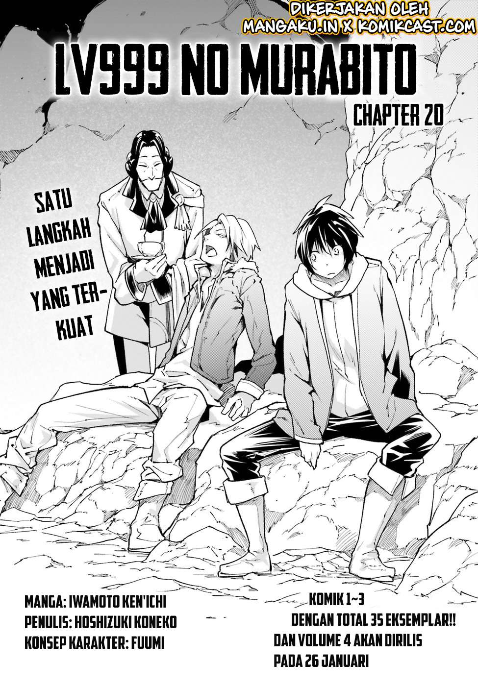 Baca Lv999 no Murabito Chapter 20 Gambar 2