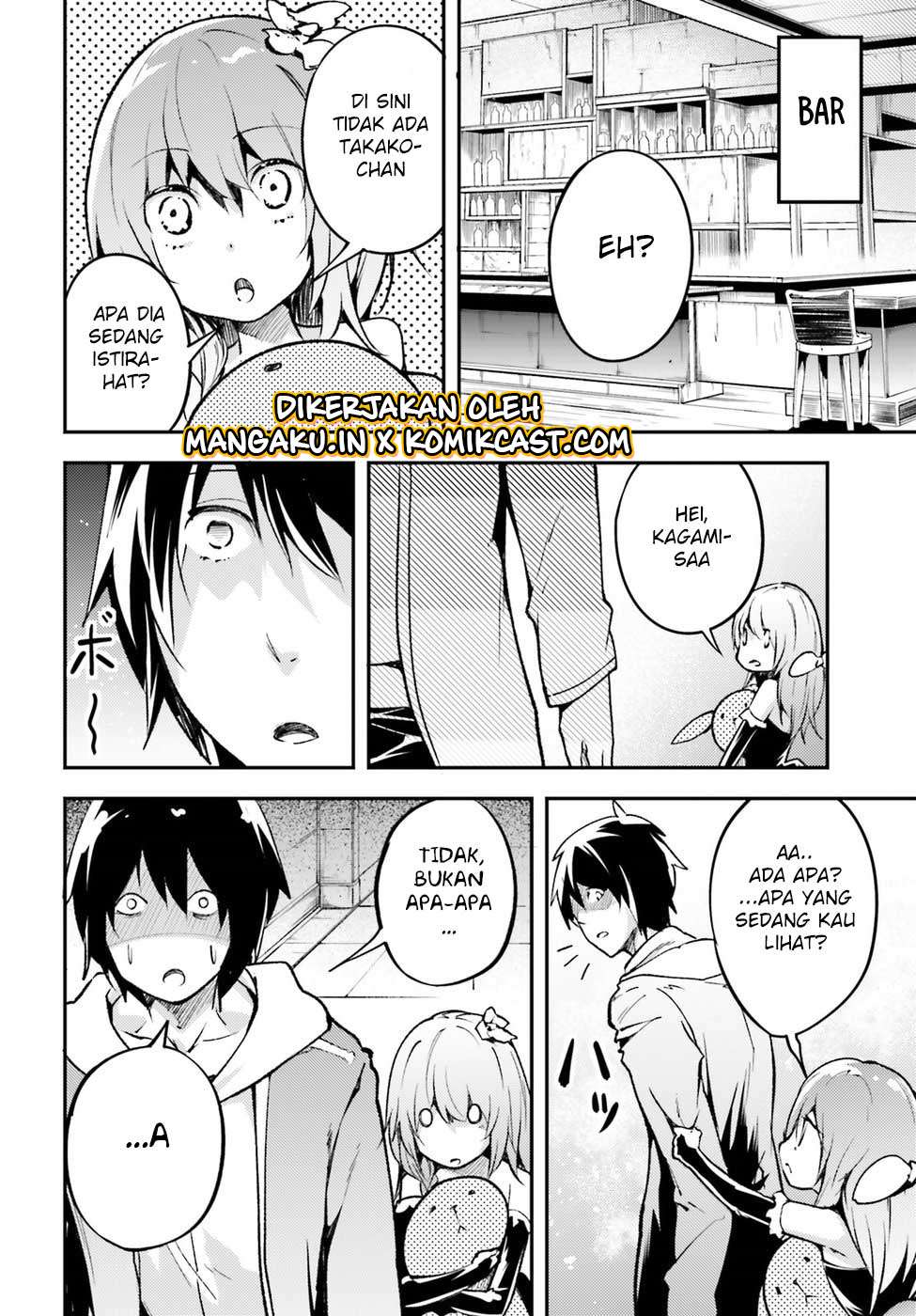 Lv999 no Murabito Chapter 20 Gambar 26