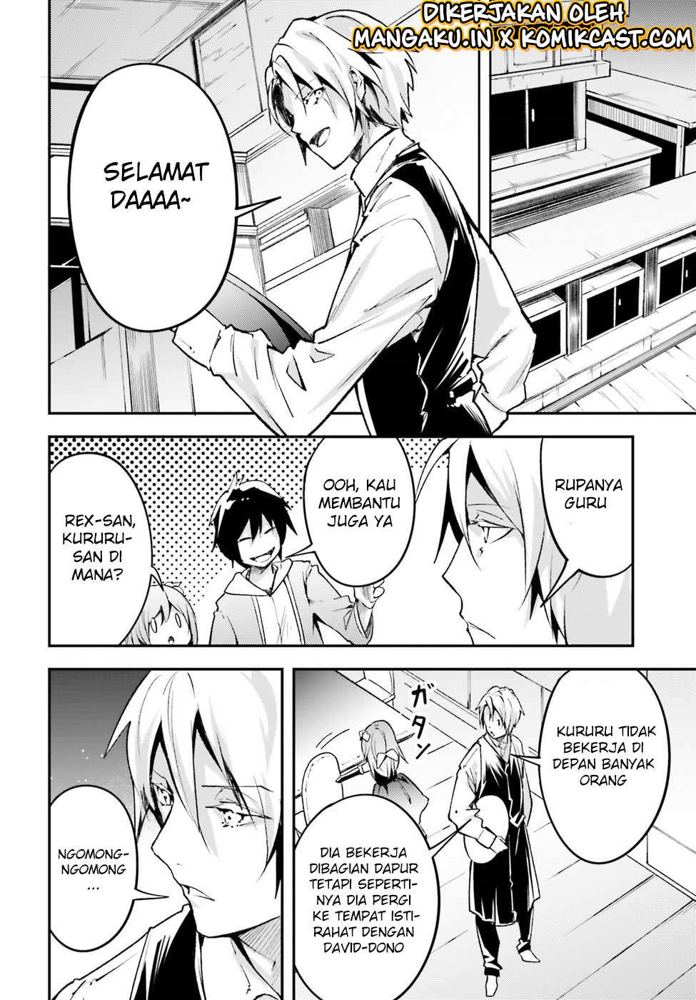 Lv999 no Murabito Chapter 20 Gambar 28