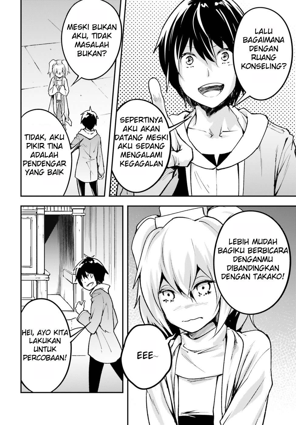 Lv999 no Murabito Chapter 20 Gambar 32