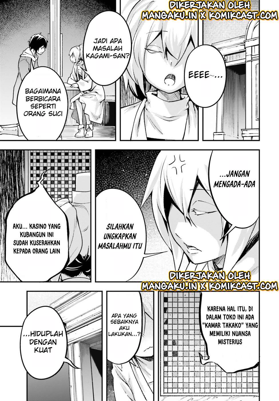 Lv999 no Murabito Chapter 20 Gambar 33