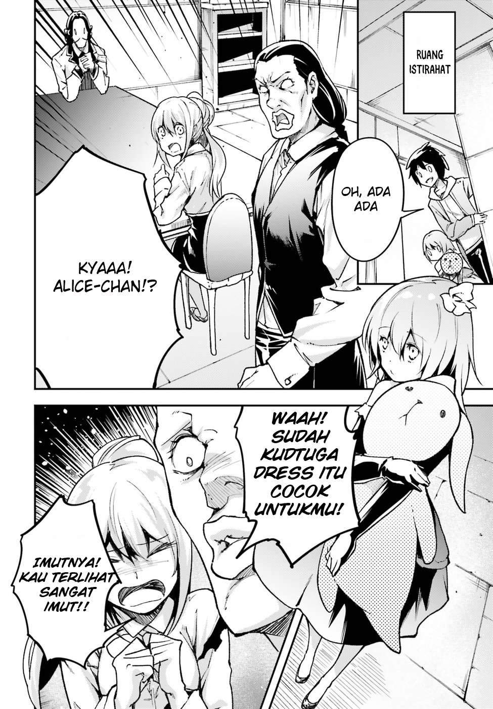 Lv999 no Murabito Chapter 20 Gambar 34