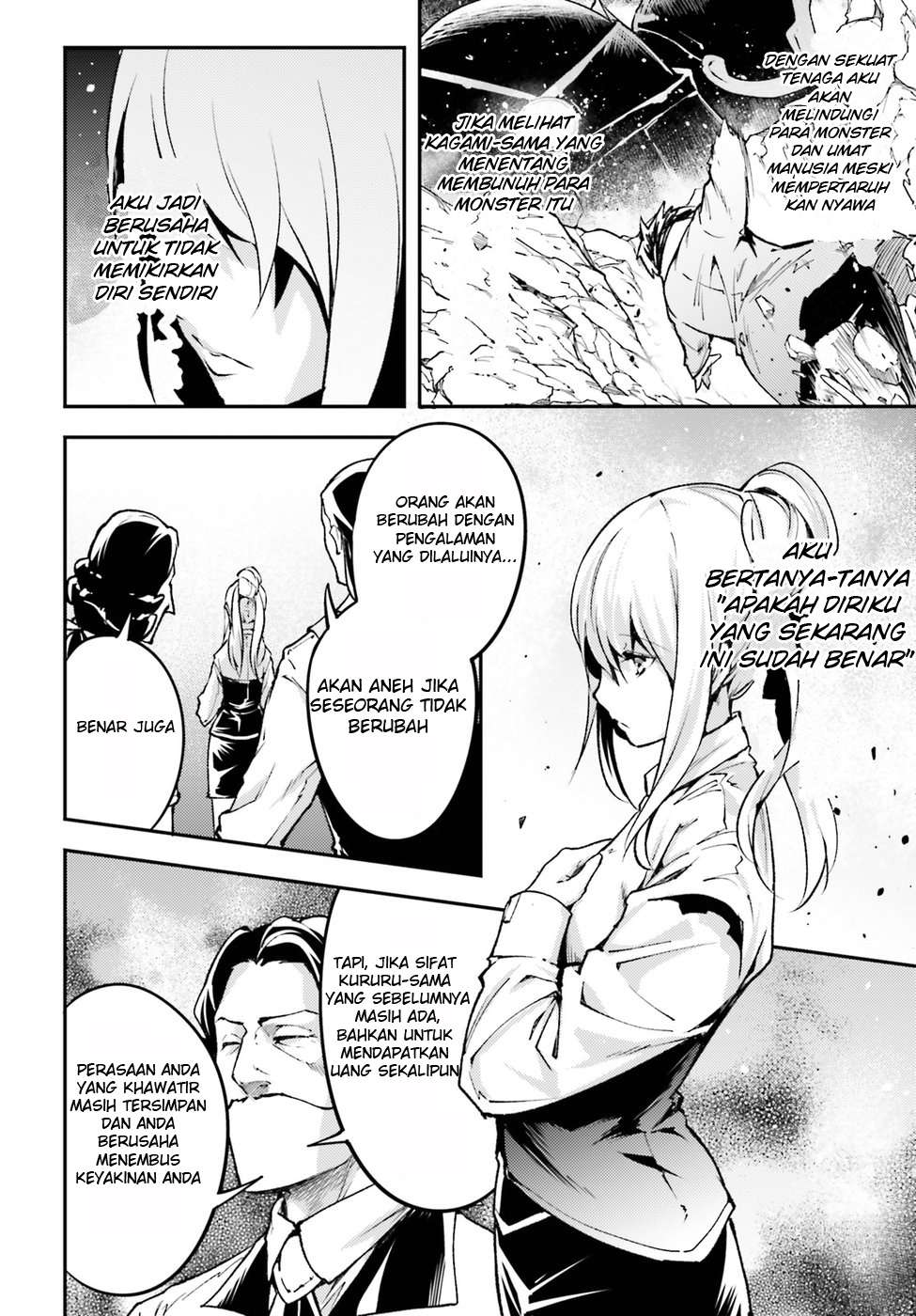 Lv999 no Murabito Chapter 20 Gambar 40