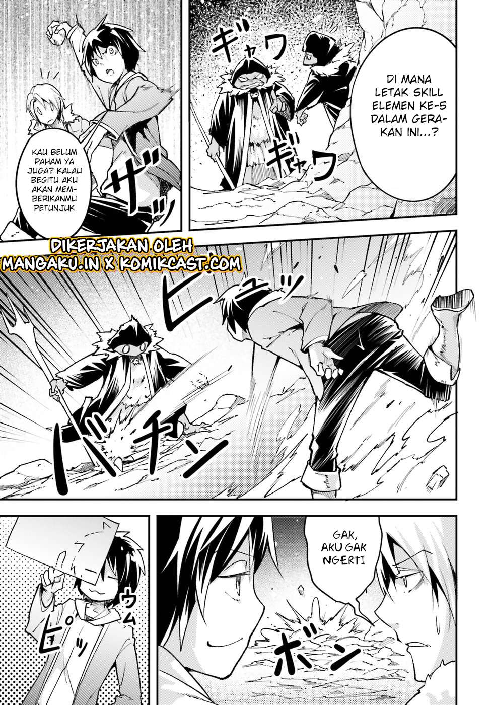 Lv999 no Murabito Chapter 20 Gambar 7