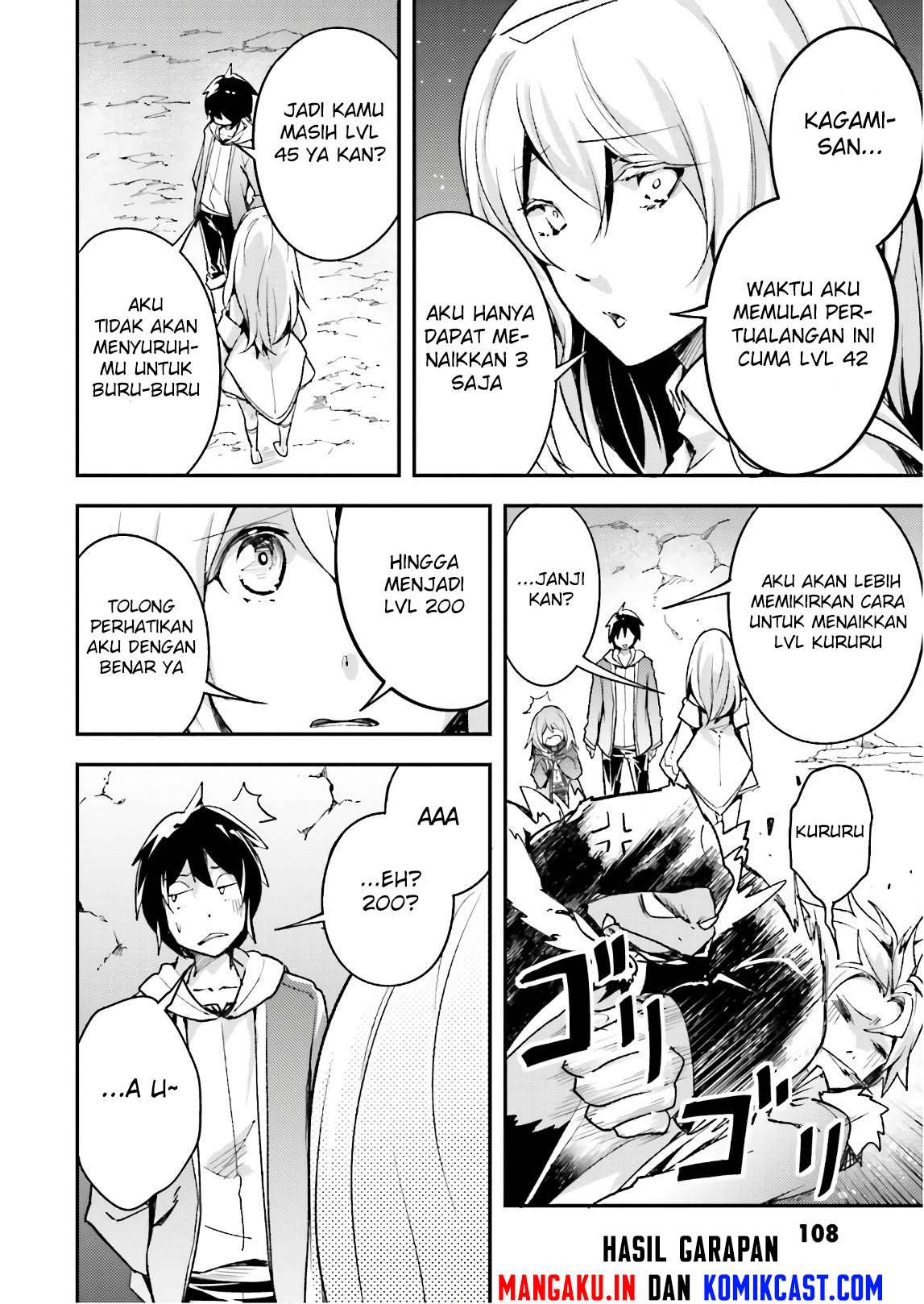Lv999 no Murabito Chapter 19 Gambar 11