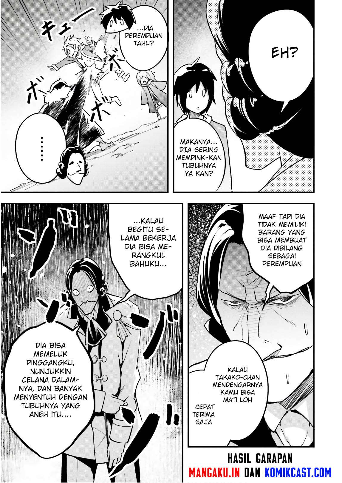 Lv999 no Murabito Chapter 19 Gambar 18