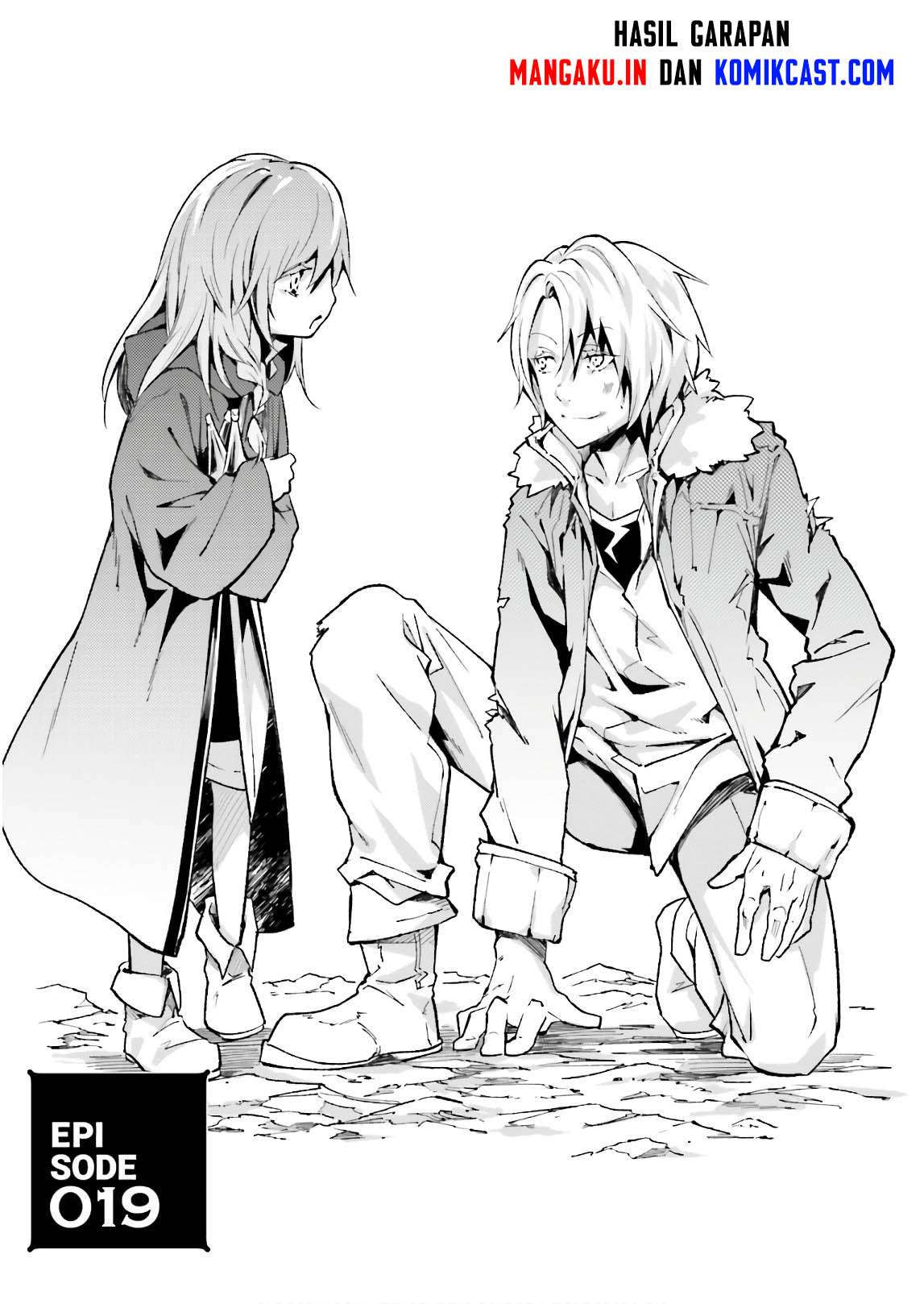 Baca Lv999 no Murabito Chapter 19 Gambar 2