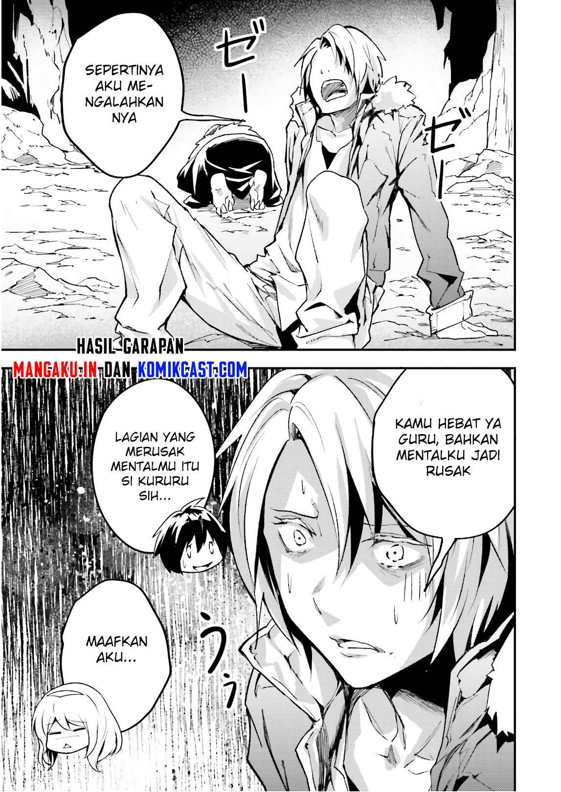 Lv999 no Murabito Chapter 19 Gambar 22