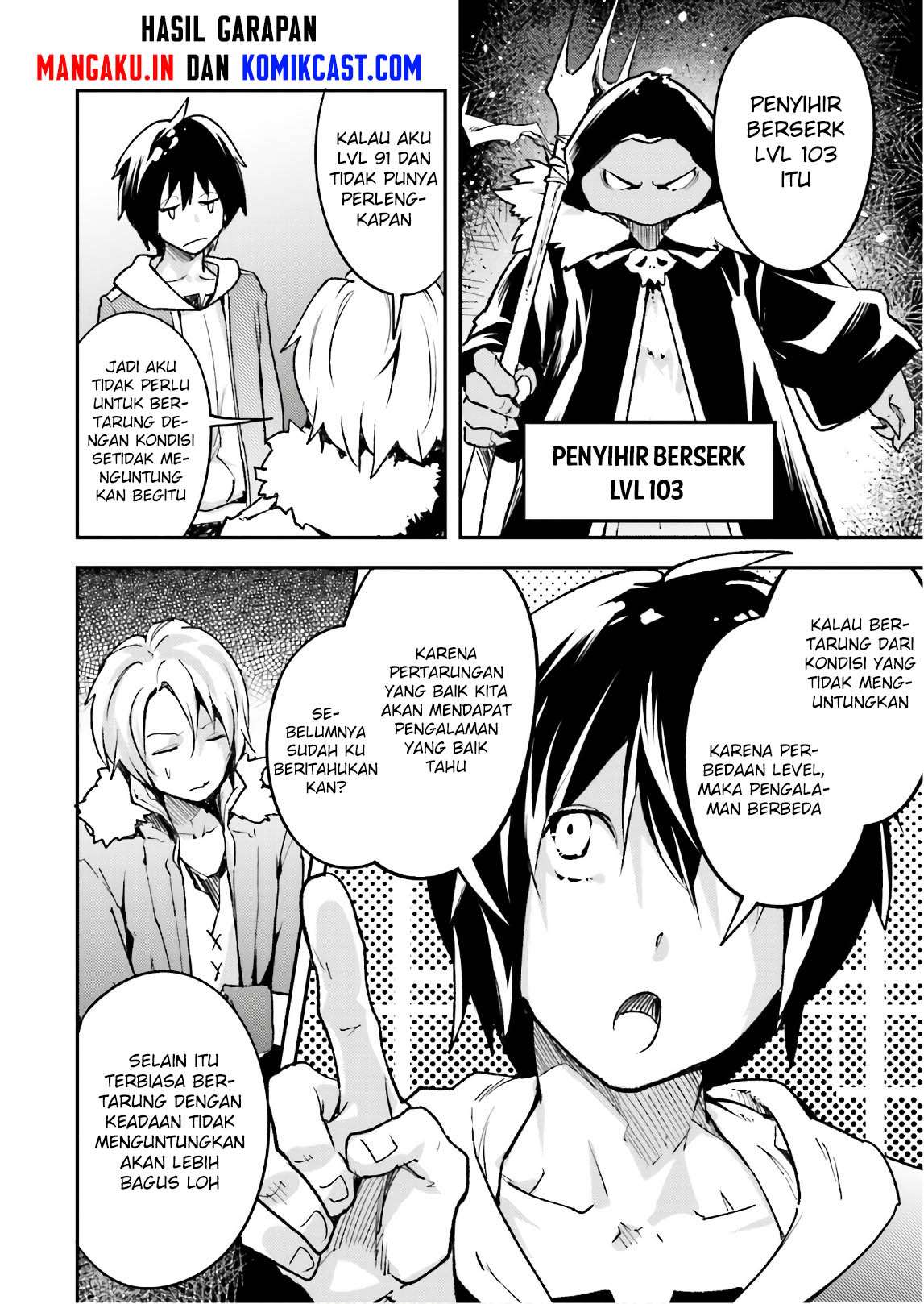 Lv999 no Murabito Chapter 19 Gambar 5