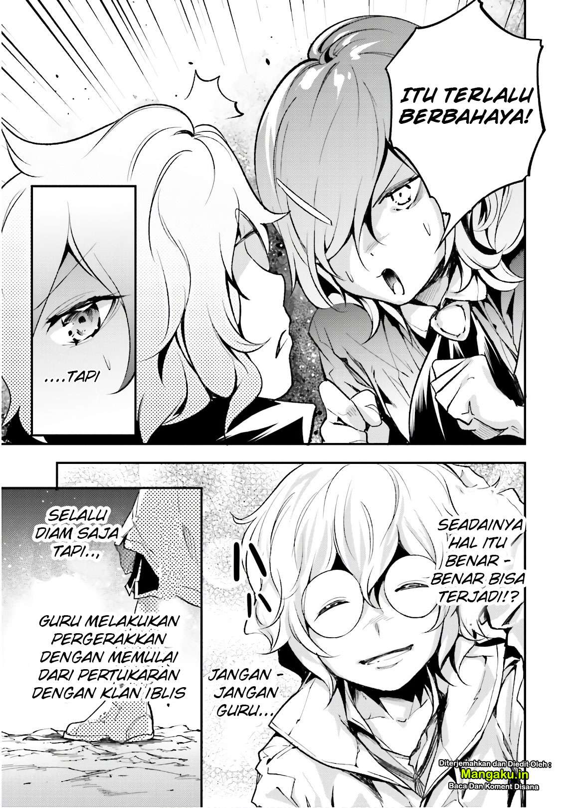 Lv999 no Murabito Chapter 18 Gambar 14