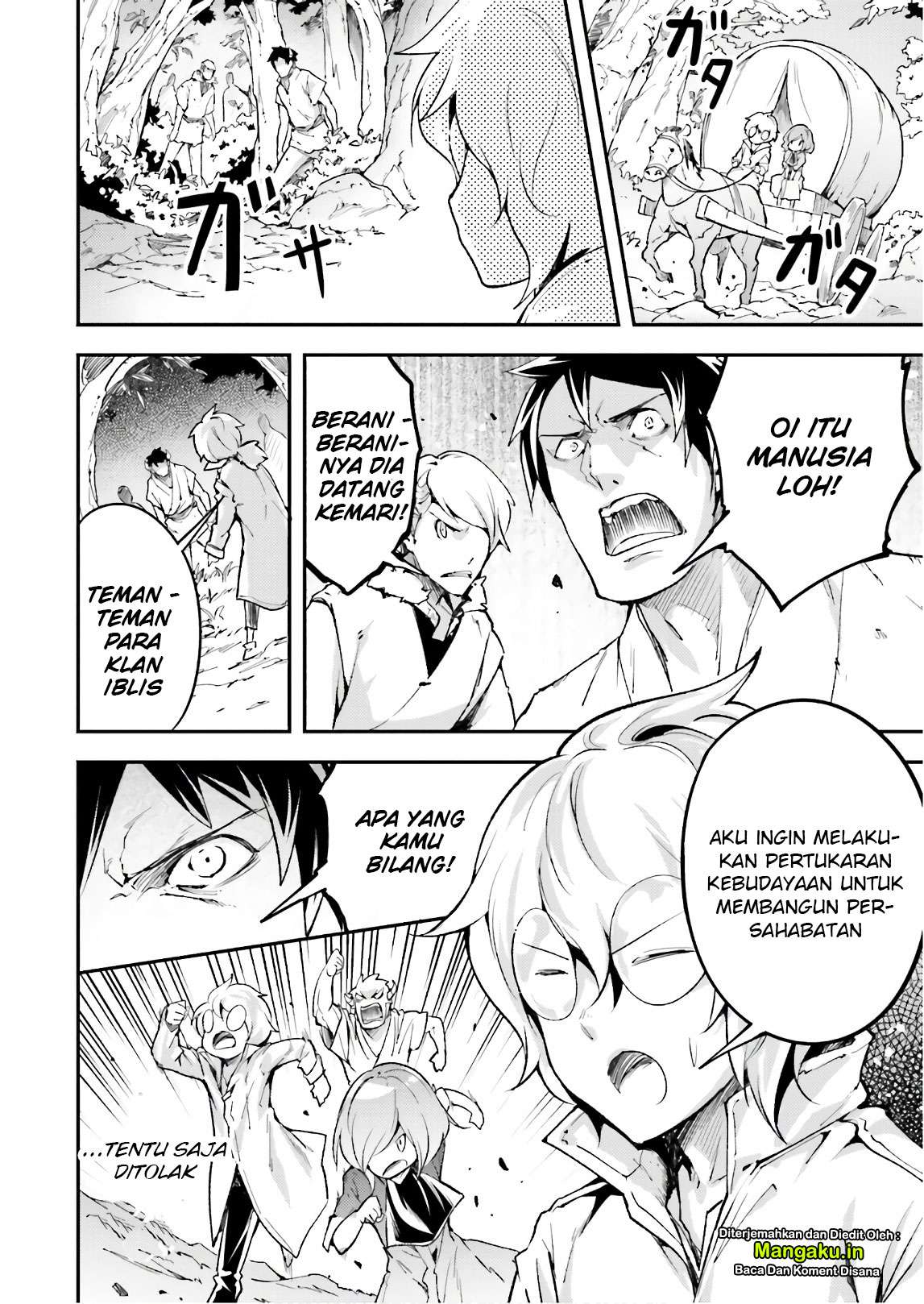 Lv999 no Murabito Chapter 18 Gambar 15