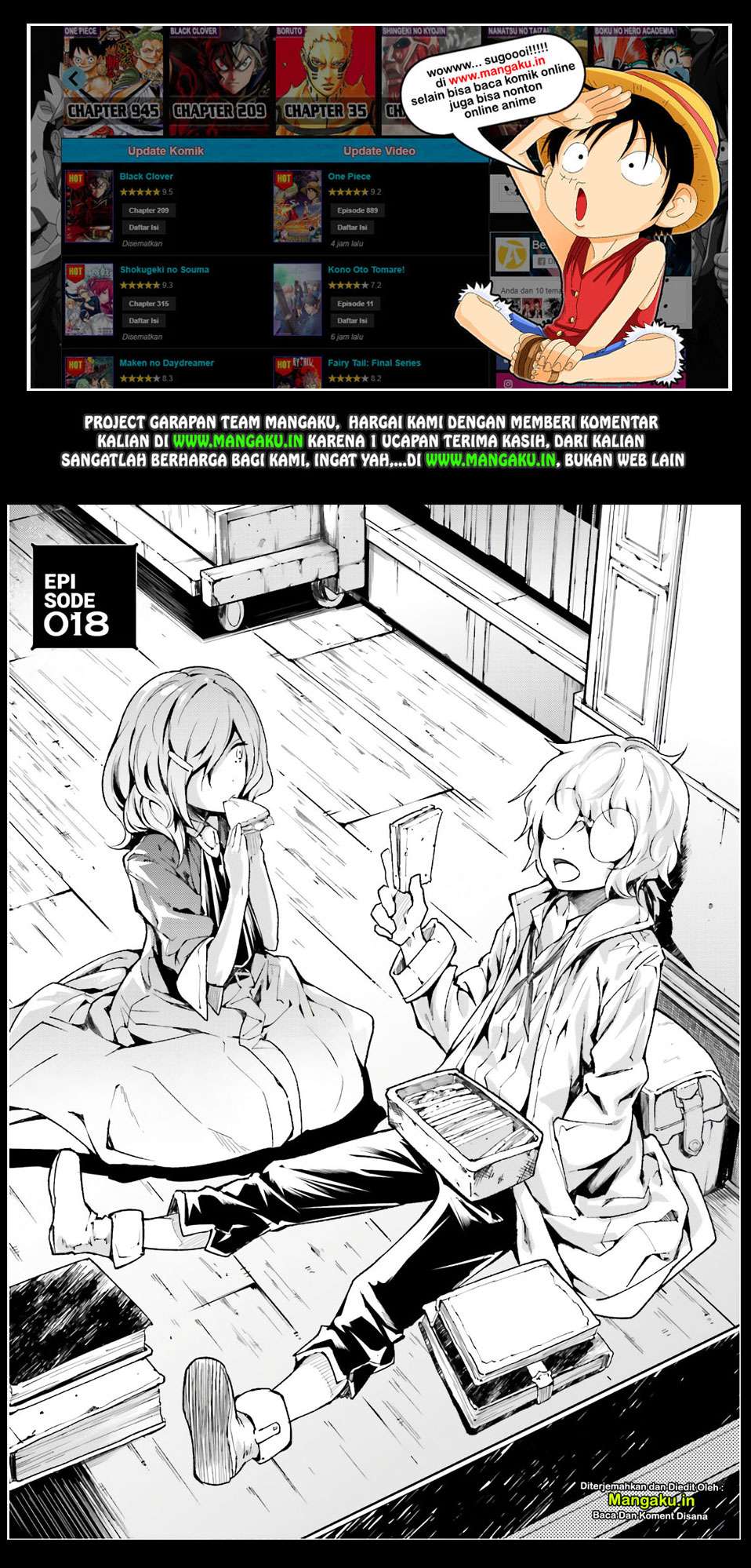 Baca Lv999 no Murabito Chapter 18 Gambar 2