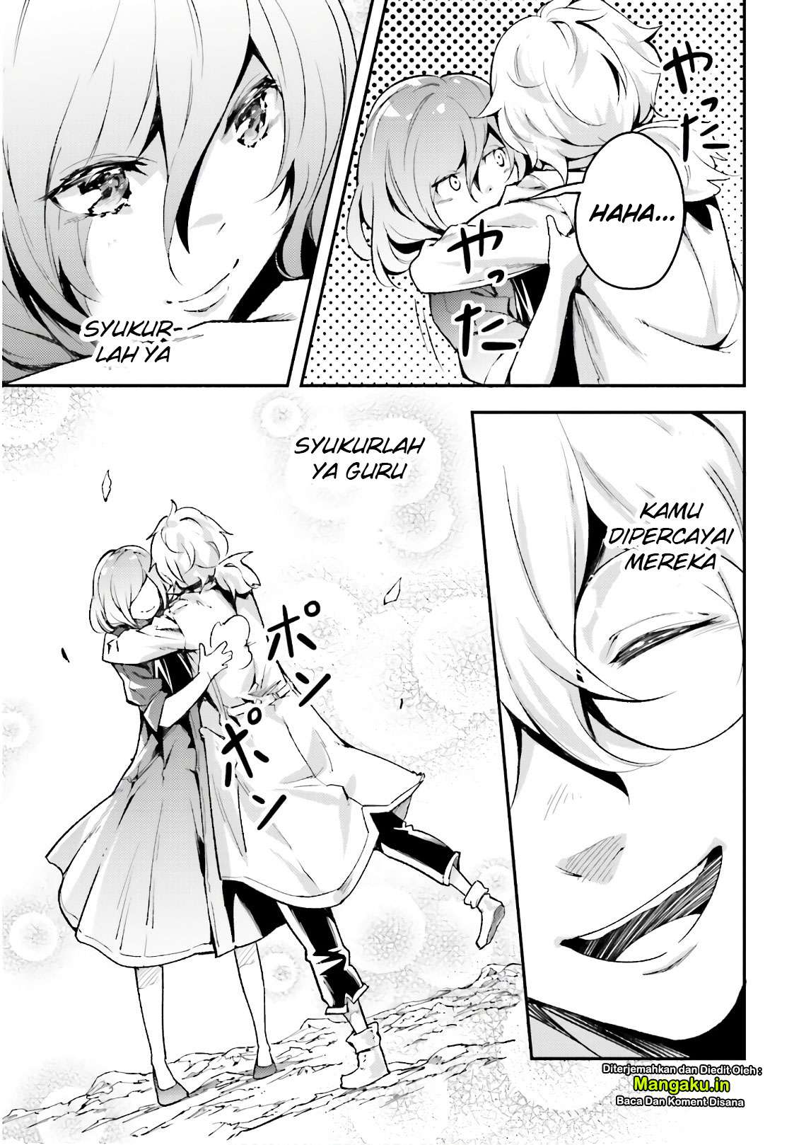 Lv999 no Murabito Chapter 18 Gambar 20