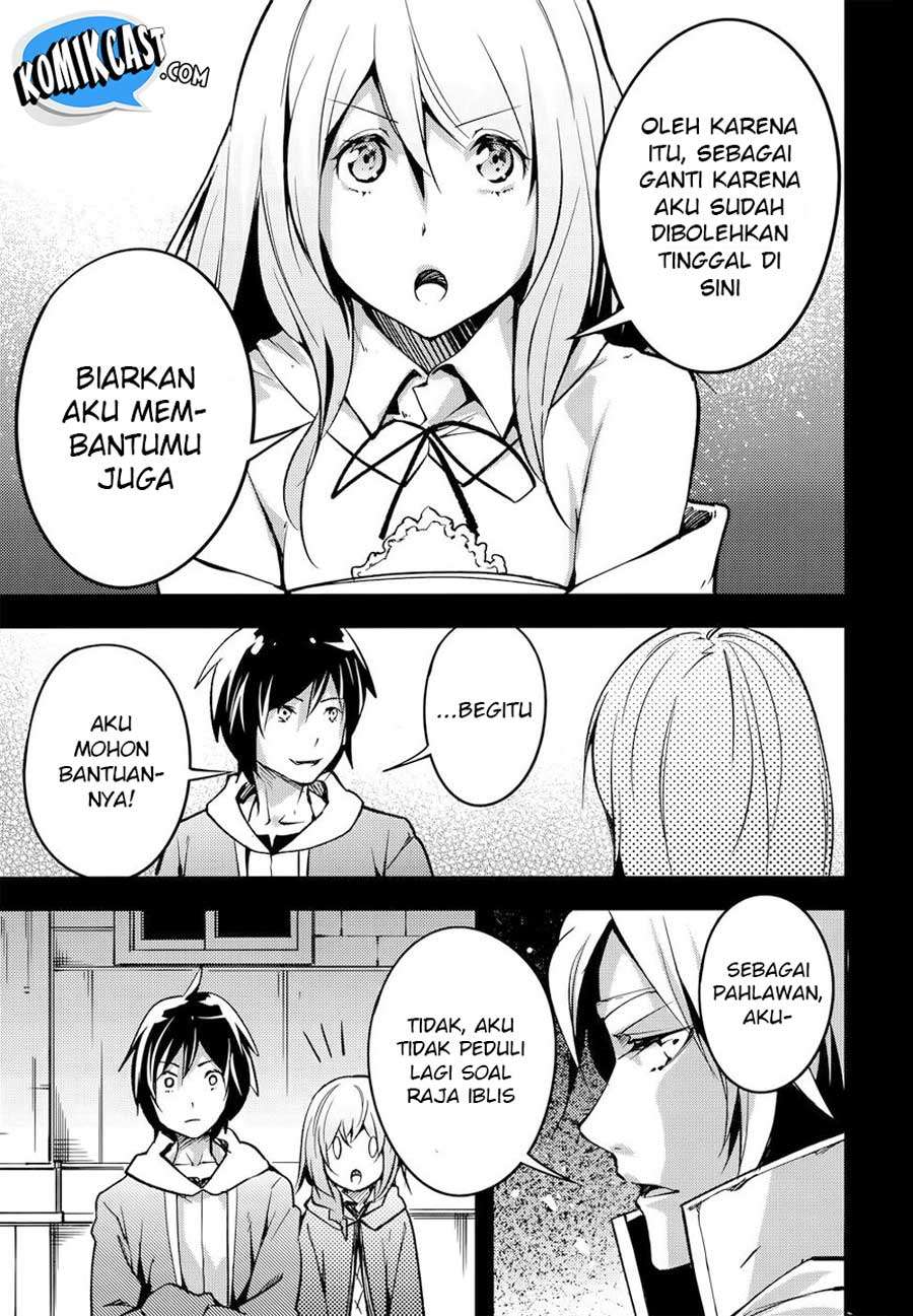 Lv999 no Murabito Chapter 16 Gambar 17