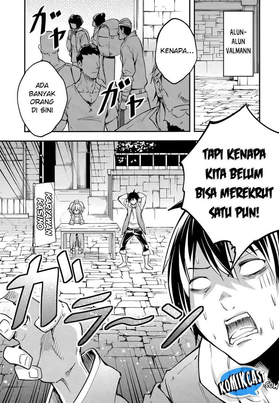 Lv999 no Murabito Chapter 16 Gambar 23