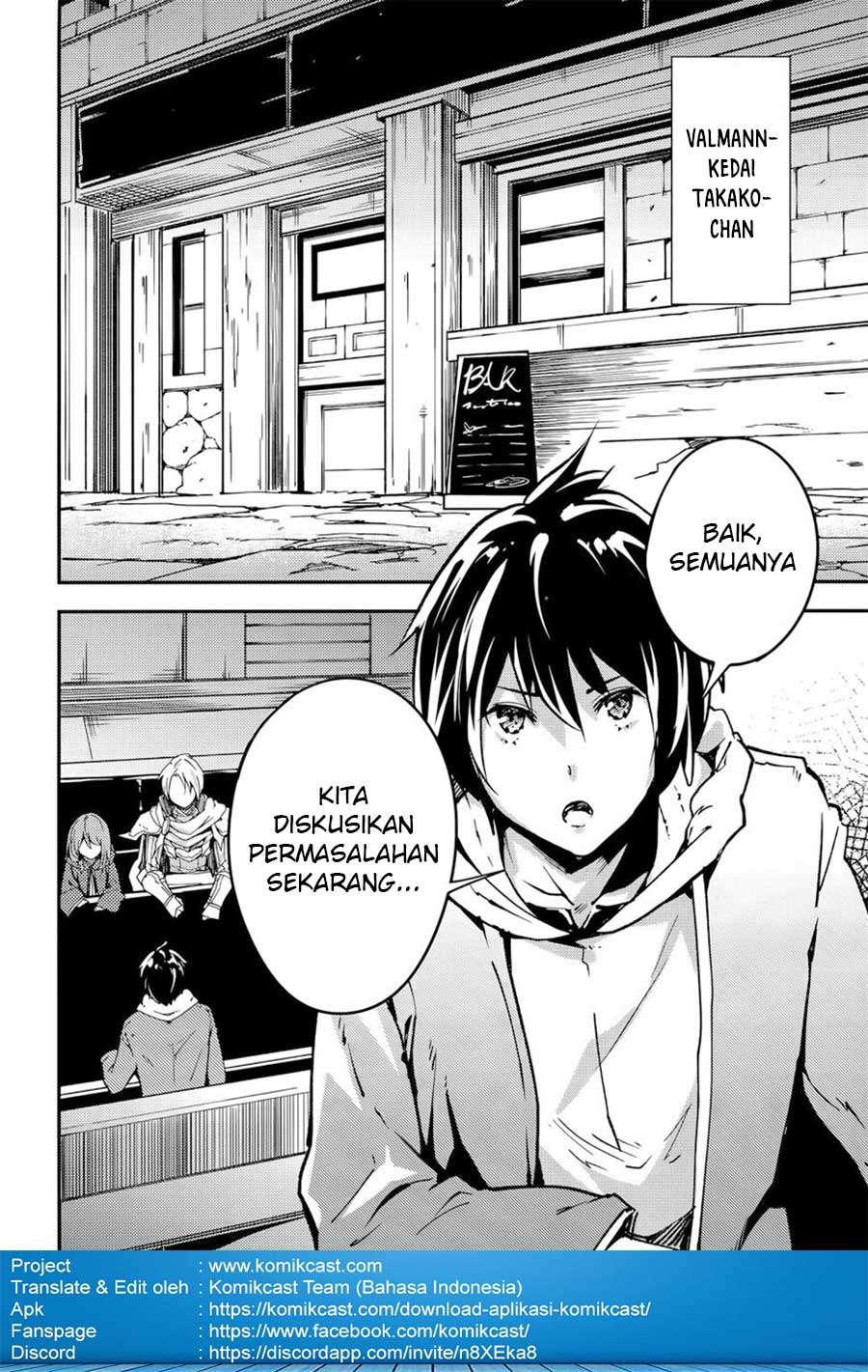 Lv999 no Murabito Chapter 16 Gambar 4
