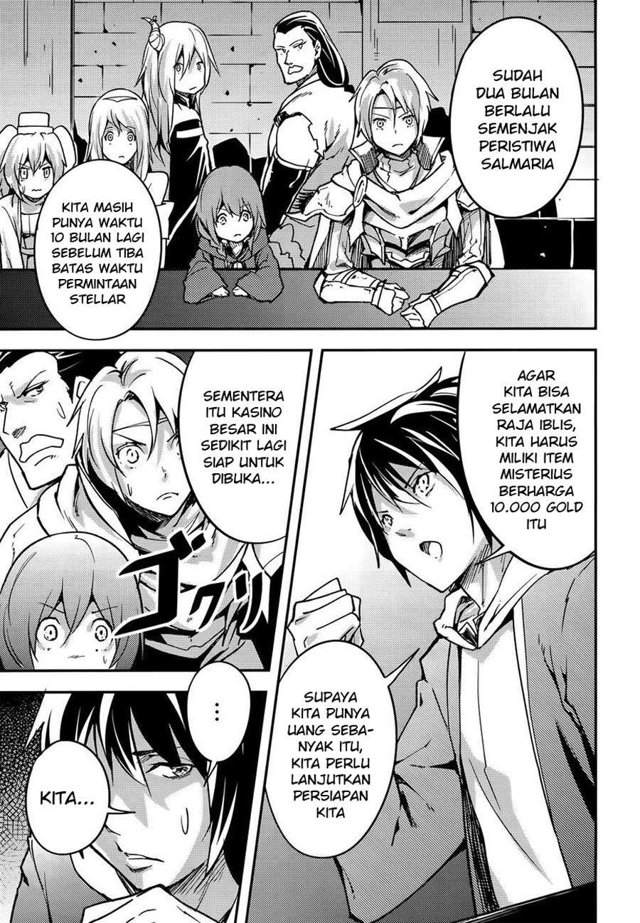Lv999 no Murabito Chapter 16 Gambar 5