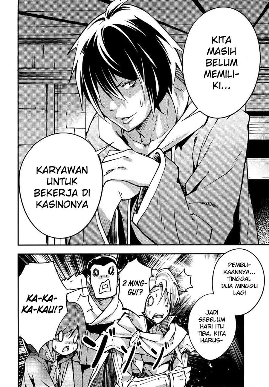 Lv999 no Murabito Chapter 16 Gambar 6