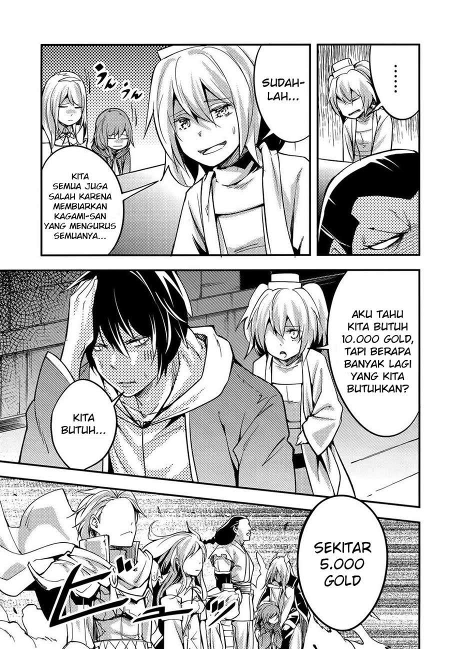 Lv999 no Murabito Chapter 16 Gambar 9