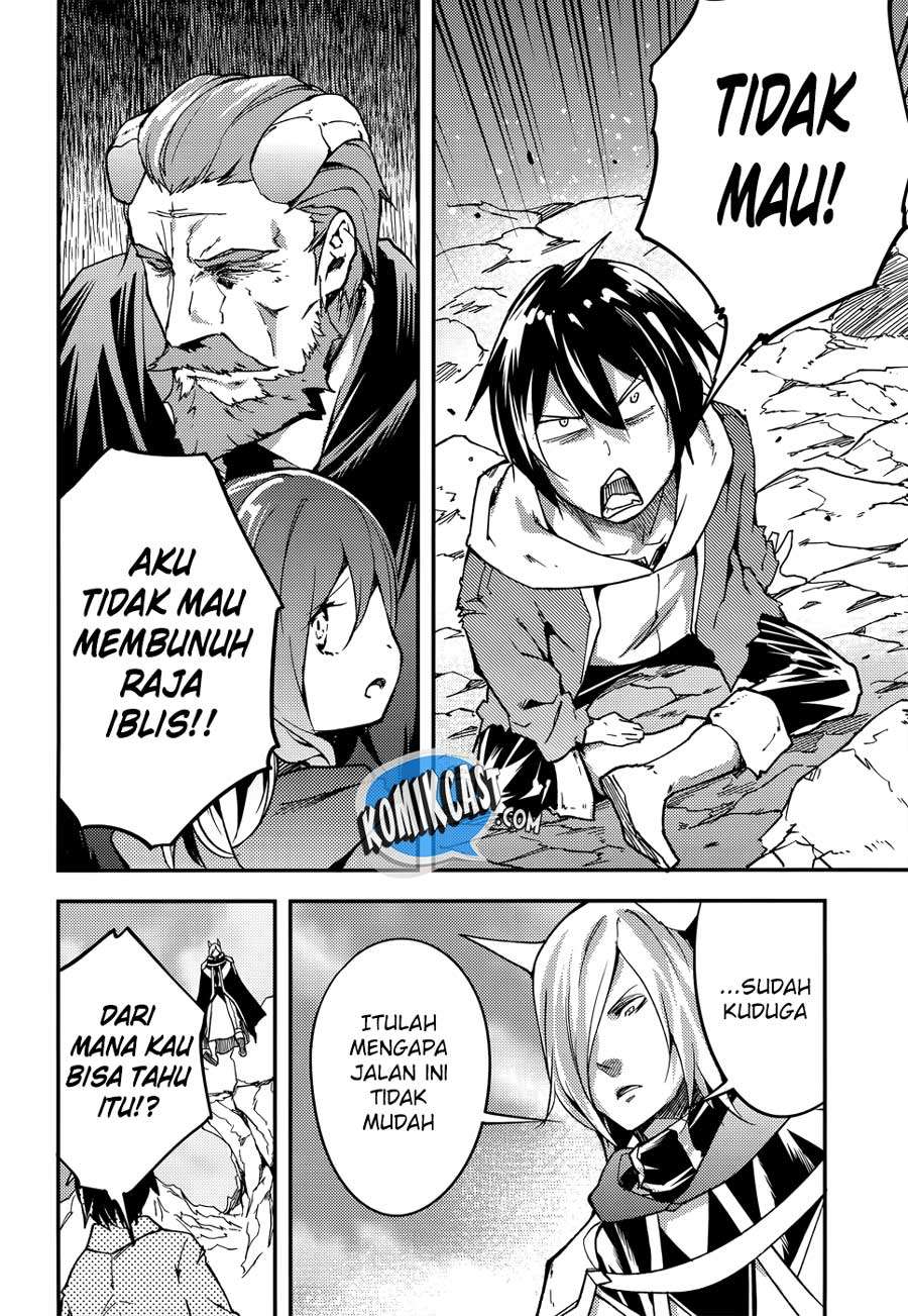 Lv999 no Murabito Chapter 15 Gambar 16