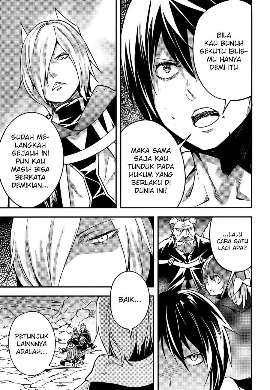 Lv999 no Murabito Chapter 15 Gambar 17