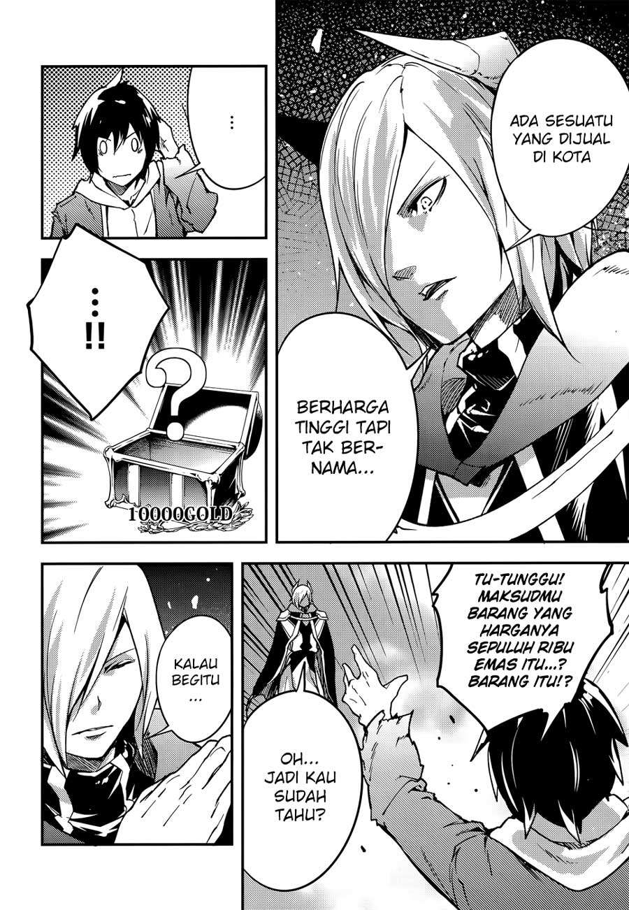Lv999 no Murabito Chapter 15 Gambar 18