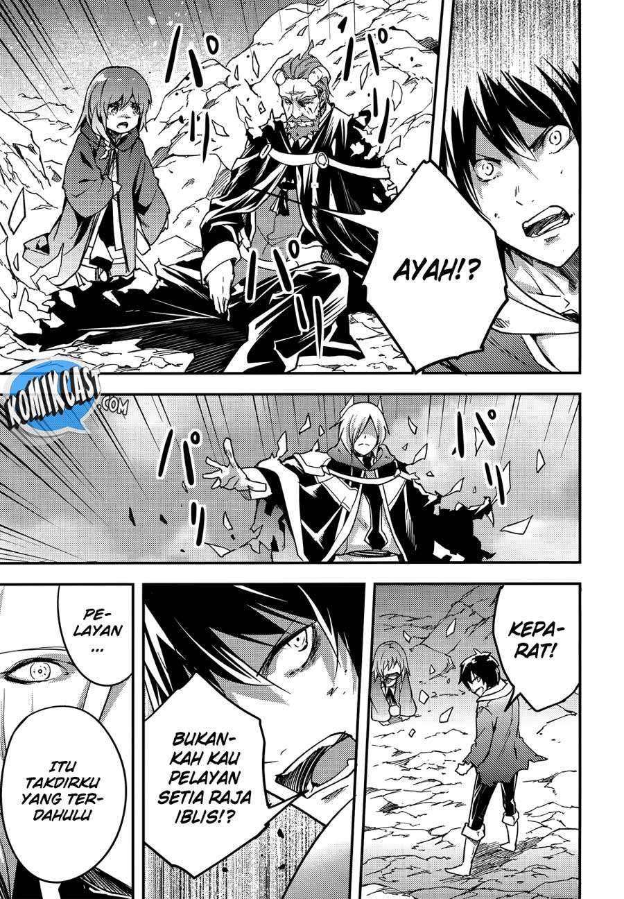 Lv999 no Murabito Chapter 15 Gambar 19