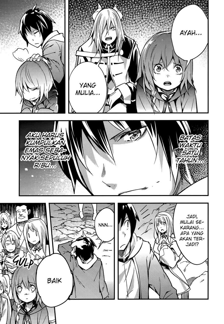 Lv999 no Murabito Chapter 15 Gambar 22