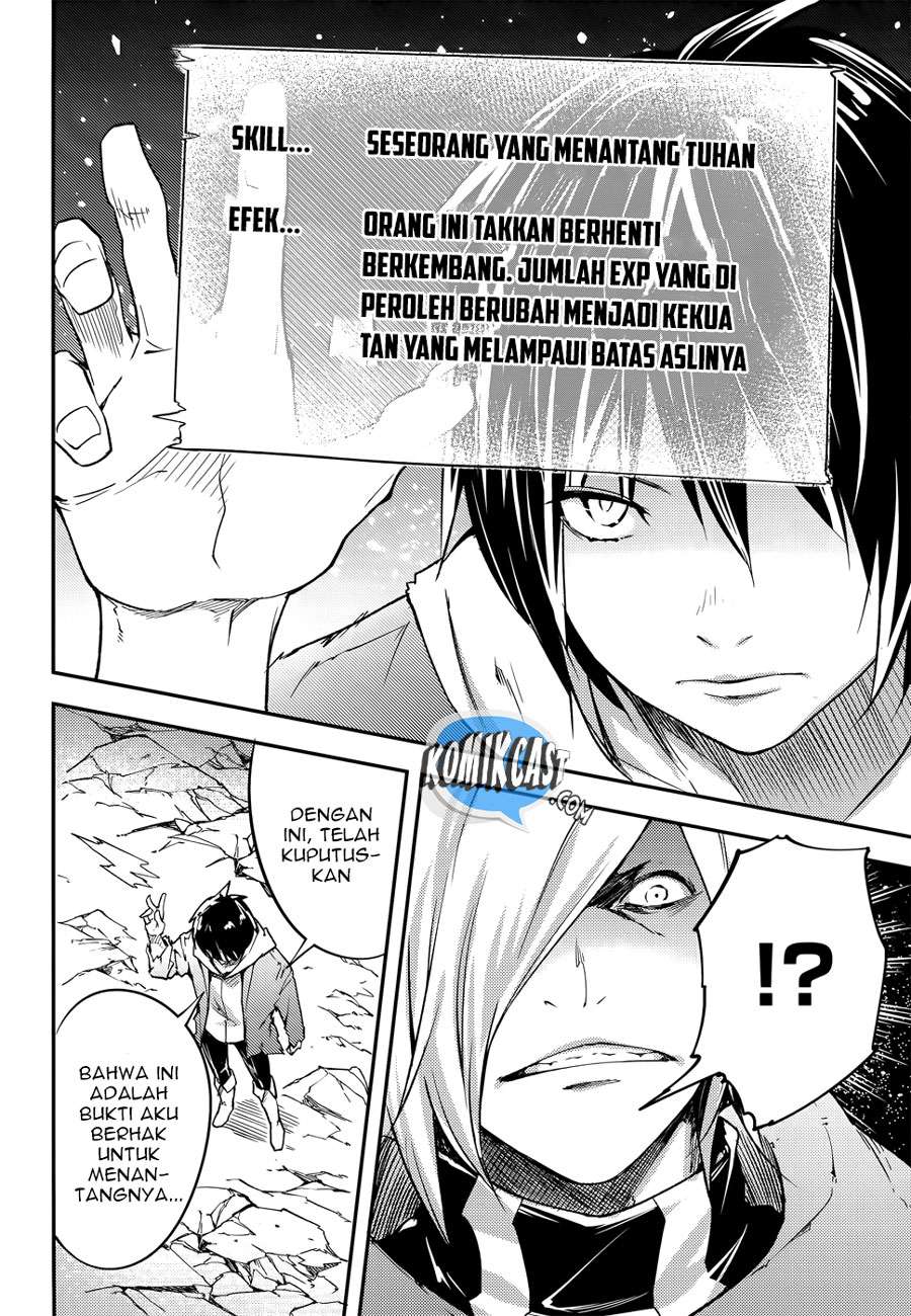 Lv999 no Murabito Chapter 14 Gambar 26