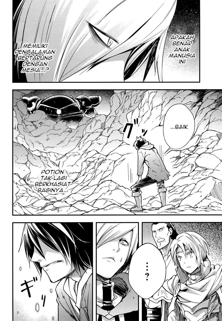 Lv999 no Murabito Chapter 14 Gambar 28