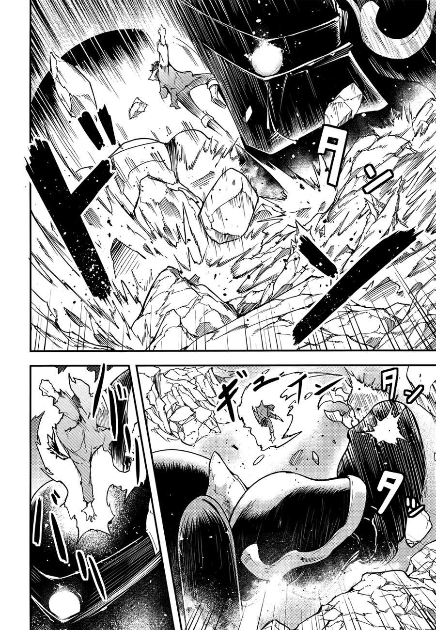 Lv999 no Murabito Chapter 14 Gambar 32
