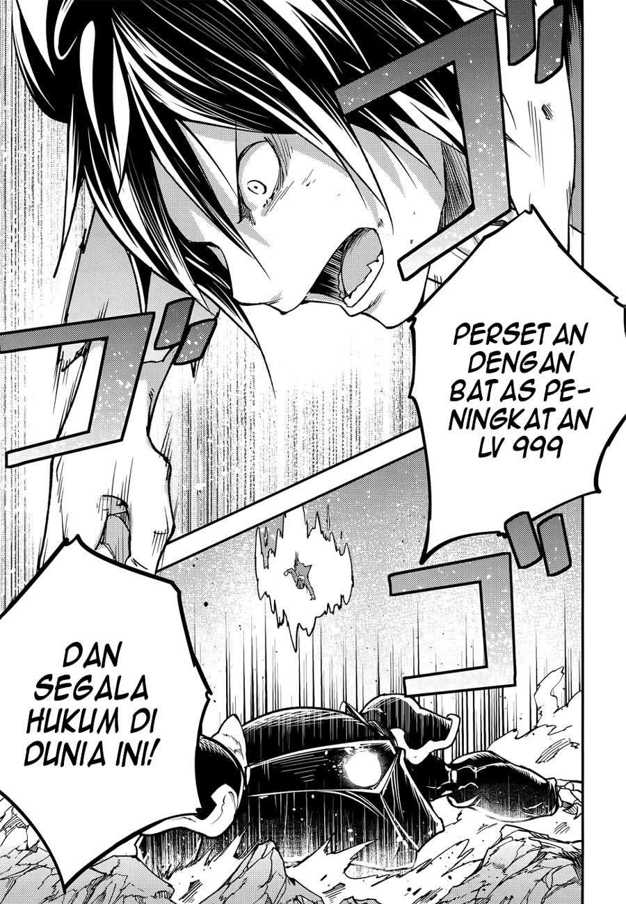 Lv999 no Murabito Chapter 14 Gambar 33