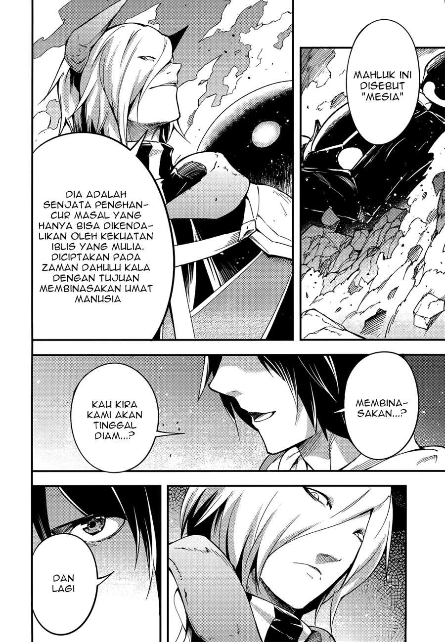 Lv999 no Murabito Chapter 14 Gambar 4