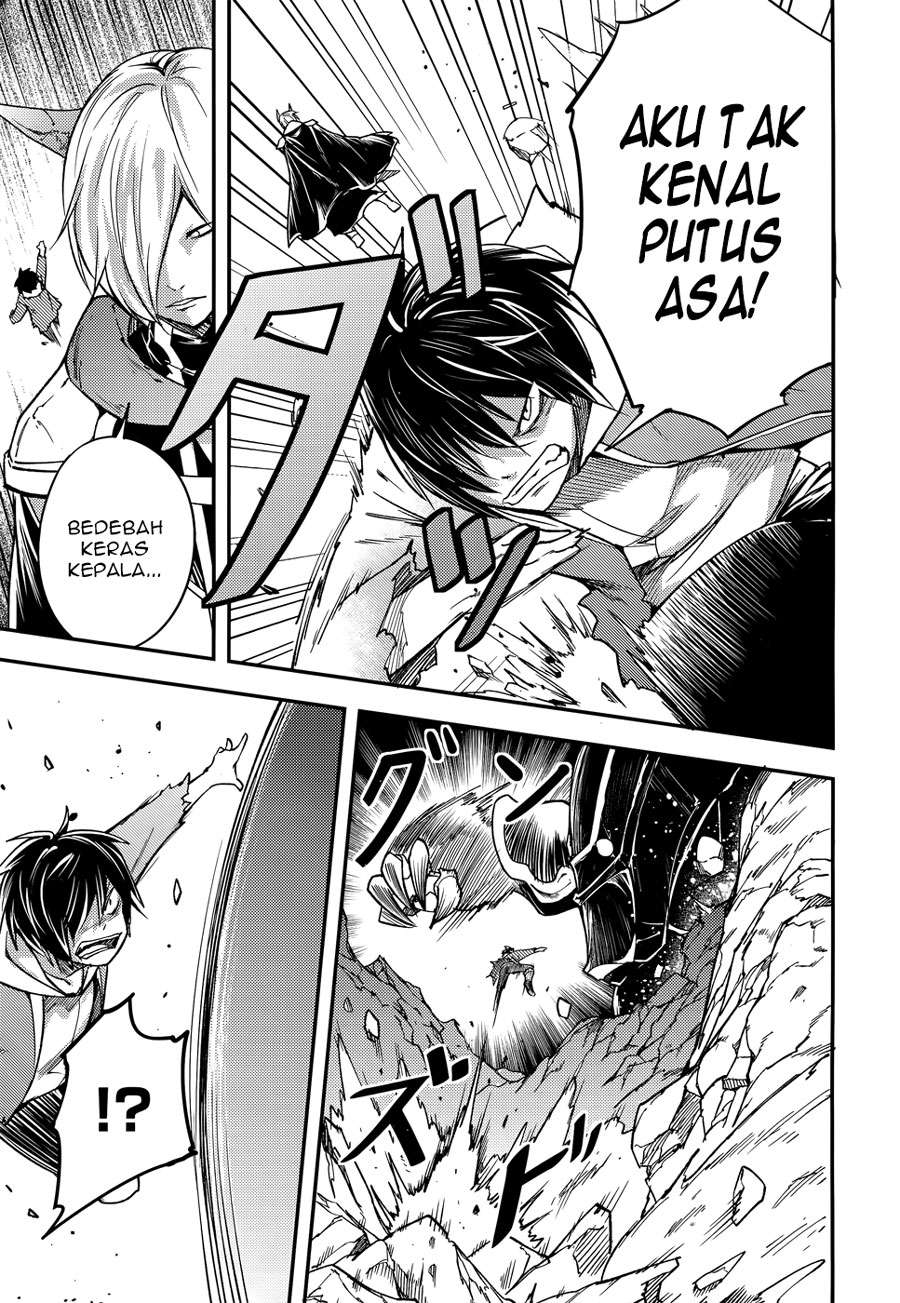 Lv999 no Murabito Chapter 14 Gambar 7