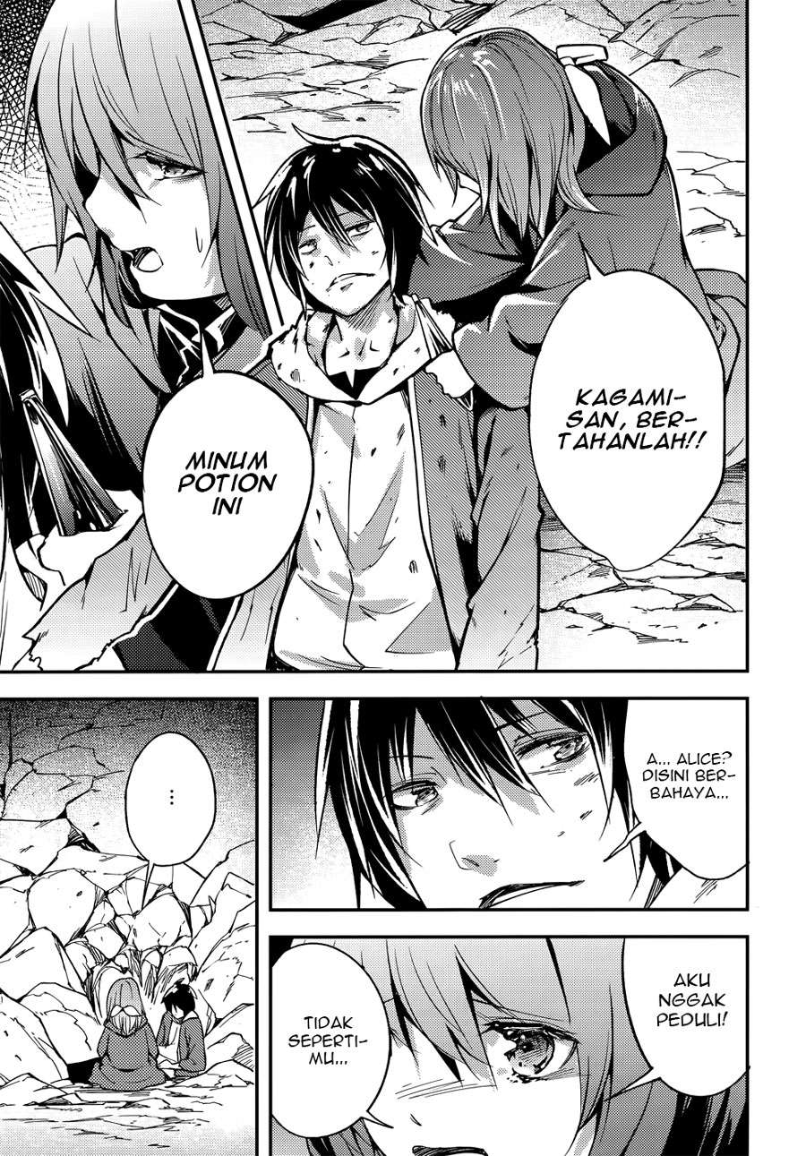 Lv999 no Murabito Chapter 13 Gambar 11