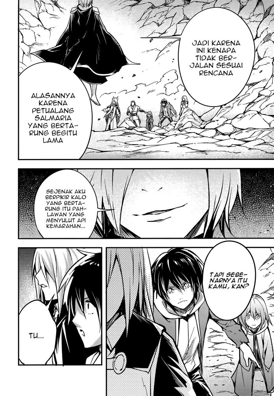 Lv999 no Murabito Chapter 13 Gambar 14