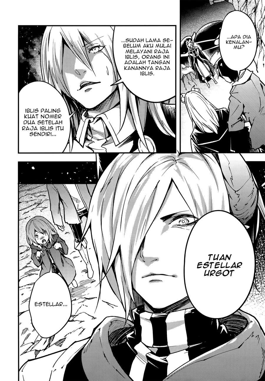 Lv999 no Murabito Chapter 13 Gambar 16