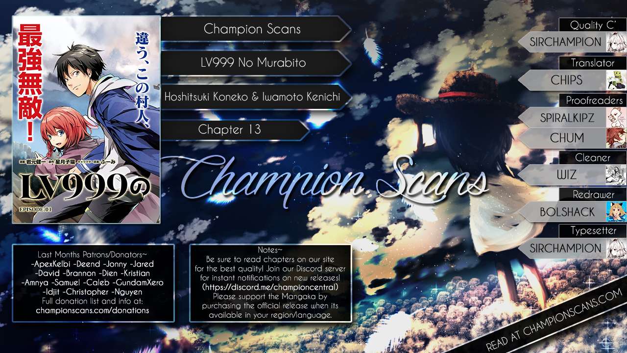 Baca Lv999 no Murabito Chapter 13 Gambar 2
