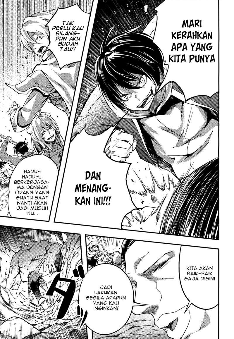 Lv999 no Murabito Chapter 12 Gambar 13